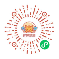 鏟屎總部上門(mén)喂養(yǎng)服務(wù)