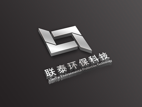 聯(lián)泰環(huán)?？萍? title=